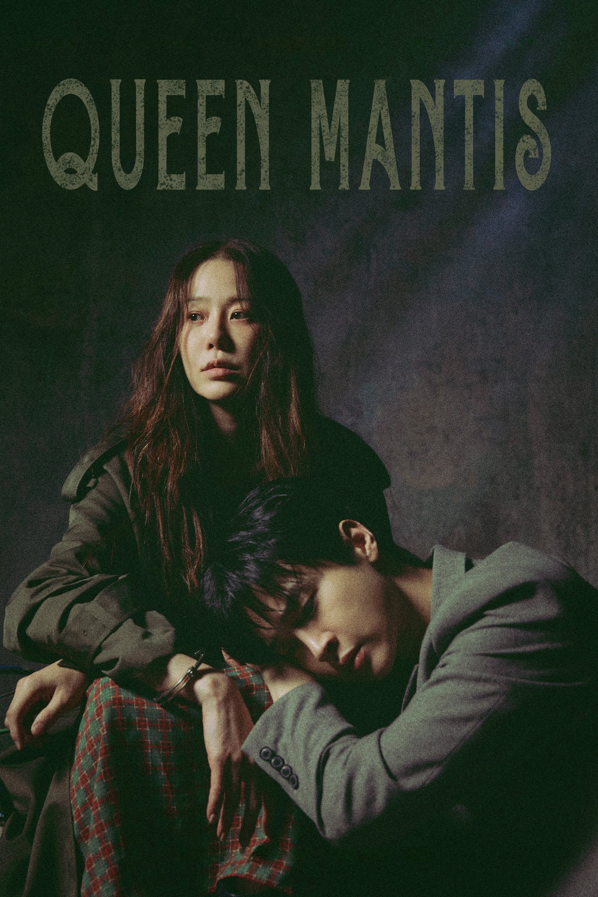 Queen Mantis (2025 Korean Drama)